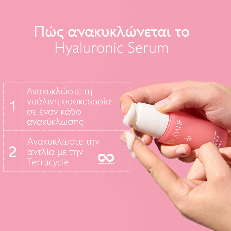 CAUDALIE - VINOHYDRA Serum Hyaluronique - 30ml